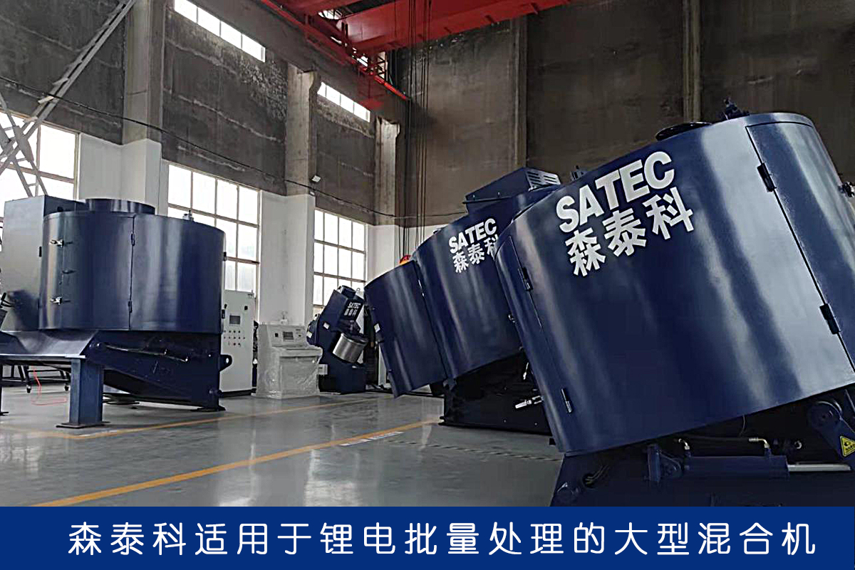 尊龙凯时·(中国游)官方网站