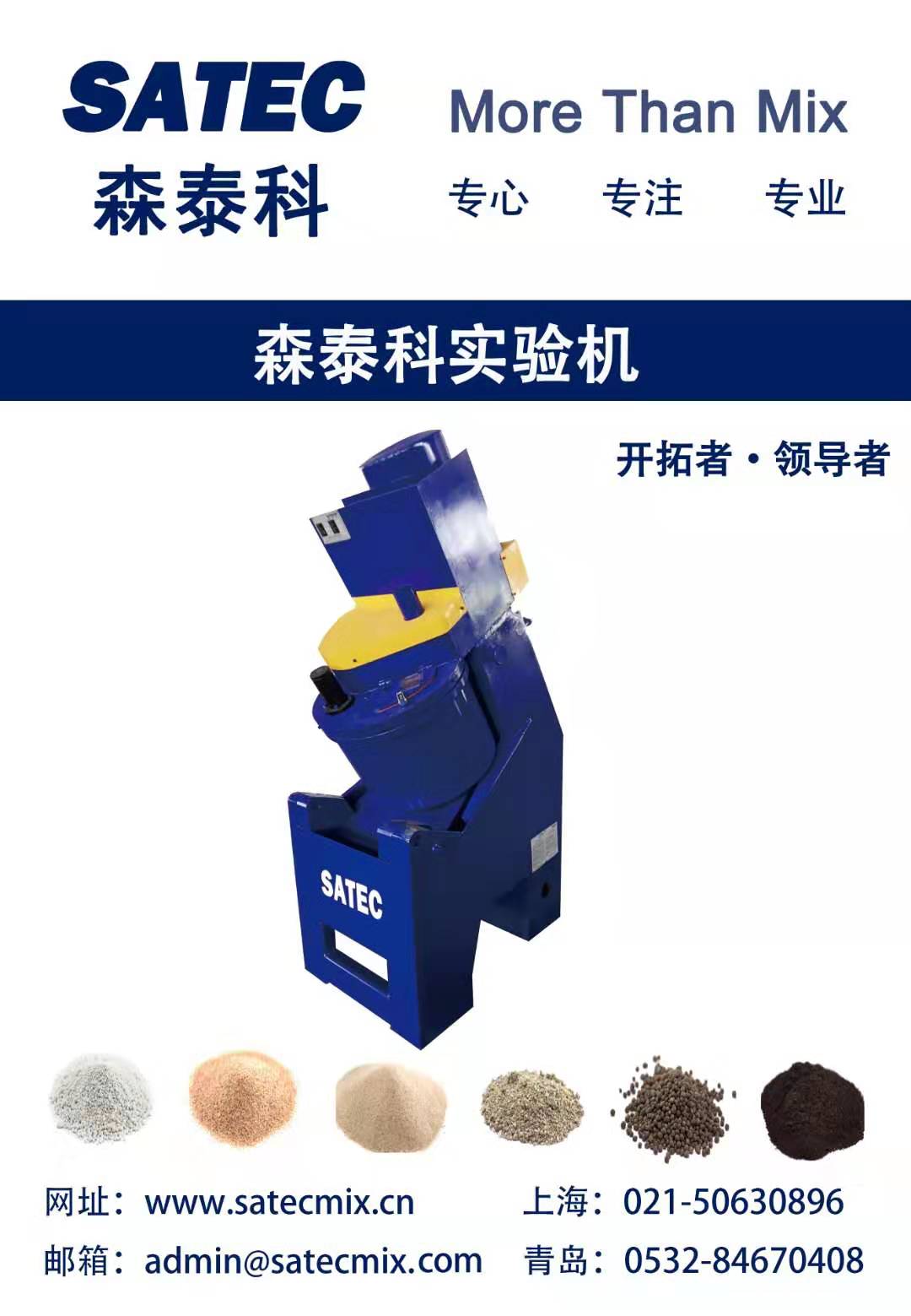 尊龙凯时·(中国游)官方网站