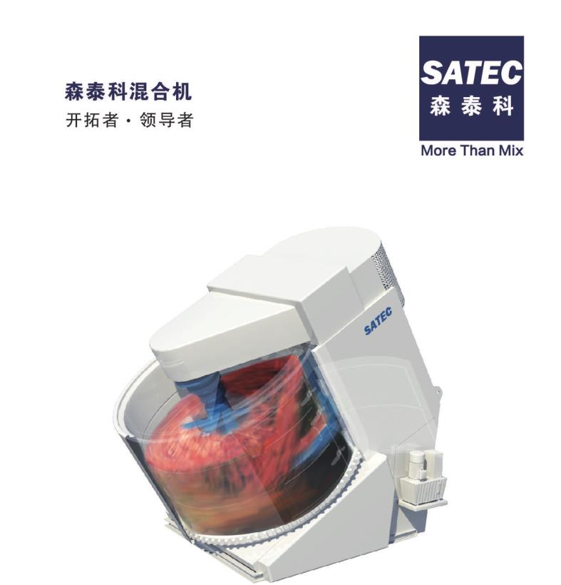 尊龙凯时·(中国游)官方网站