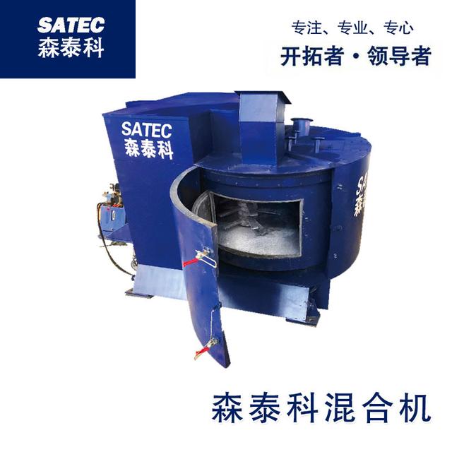 尊龙凯时混淆造；