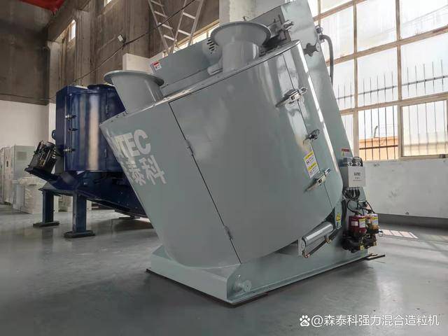 混淆造；苛煜