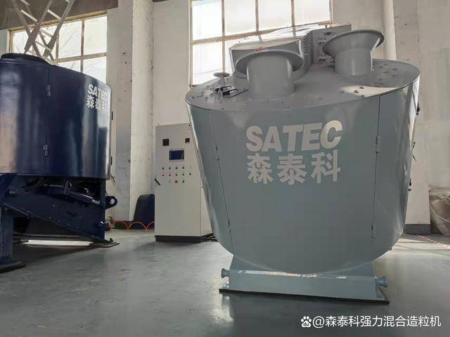 混淆造；苛煜