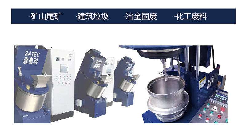 尊龙凯时·(中国游)官方网站