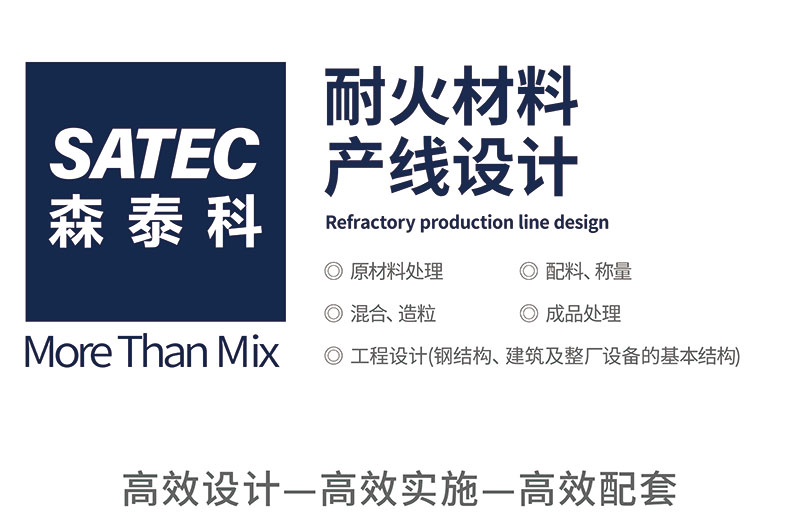 尊龙凯时·(中国游)官方网站