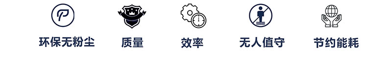 尊龙凯时·(中国游)官方网站