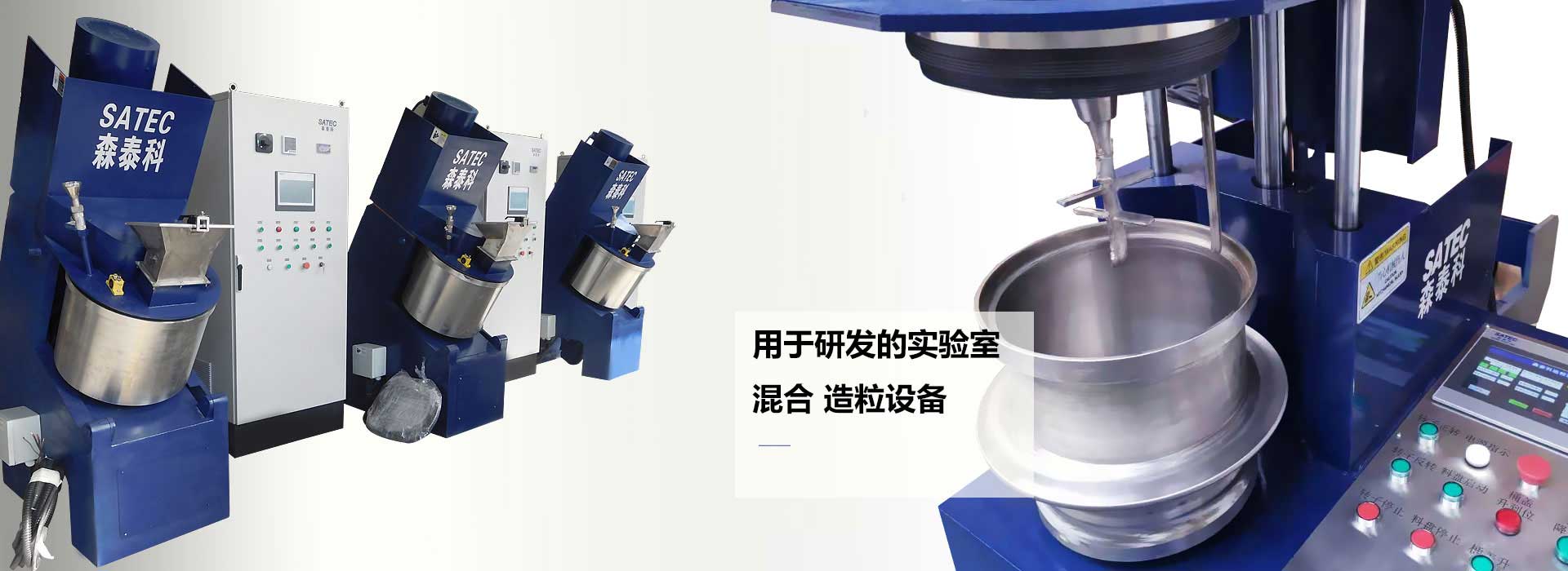 尊龙凯时·(中国游)官方网站