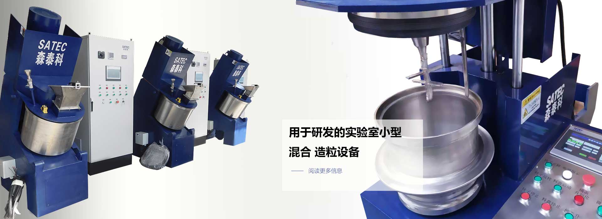 尊龙凯时·(中国游)官方网站