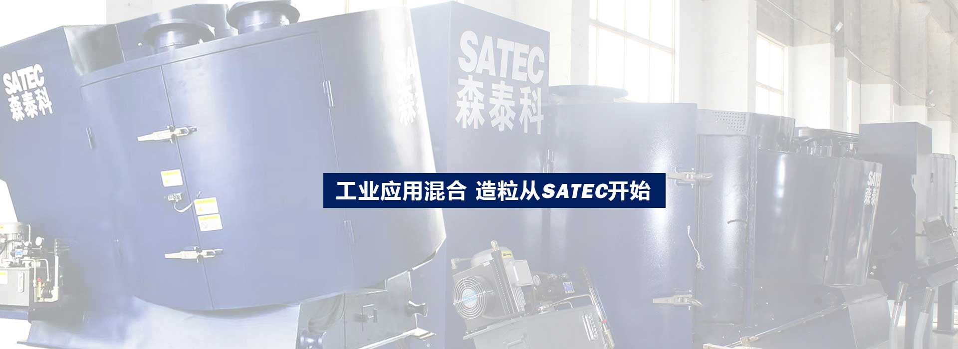 尊龙凯时·(中国游)官方网站