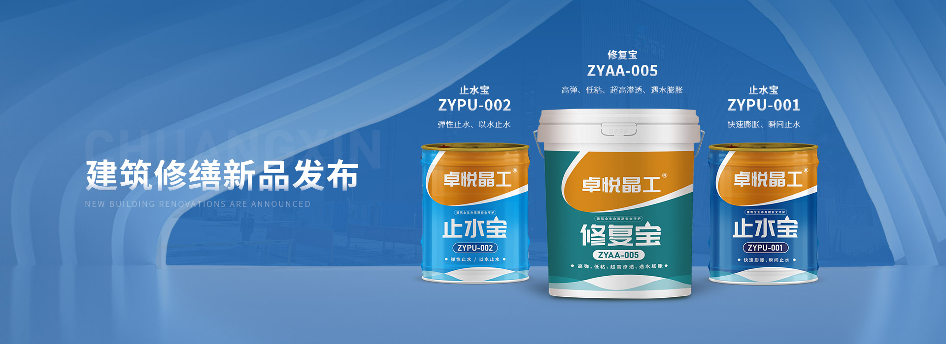 beat·365(中国)唯一官方网站