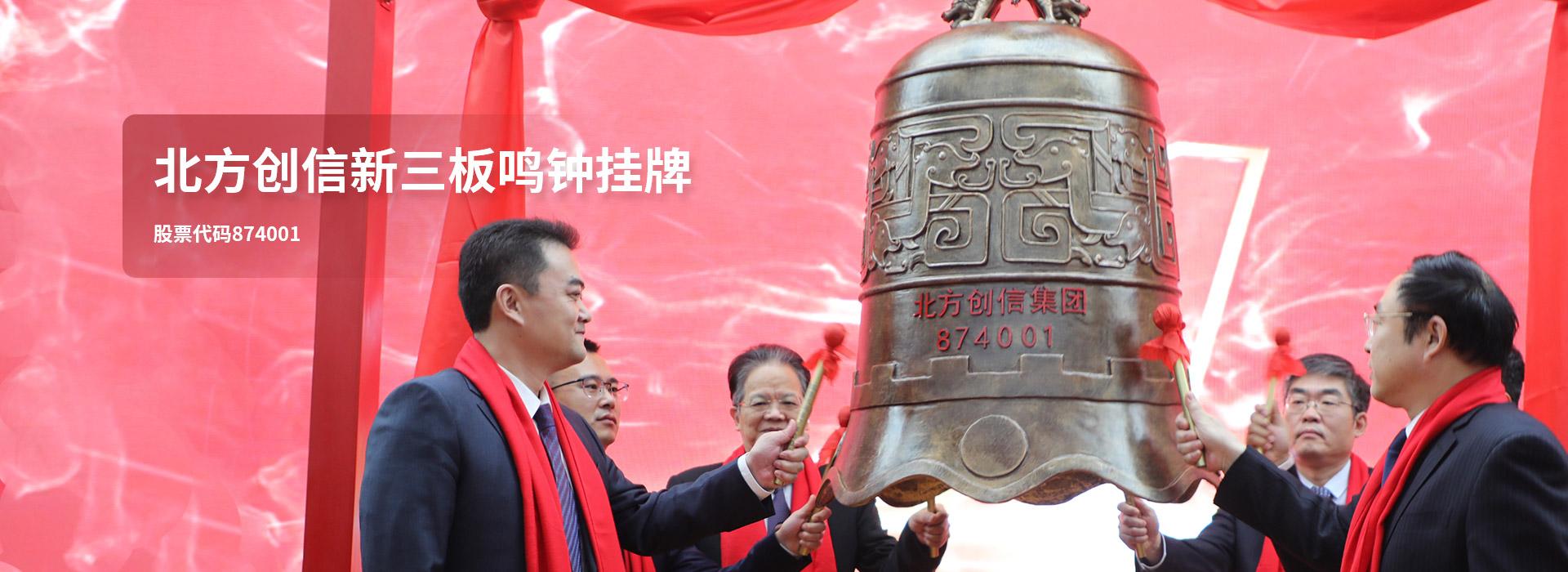 beat·365(中国)唯一官方网站